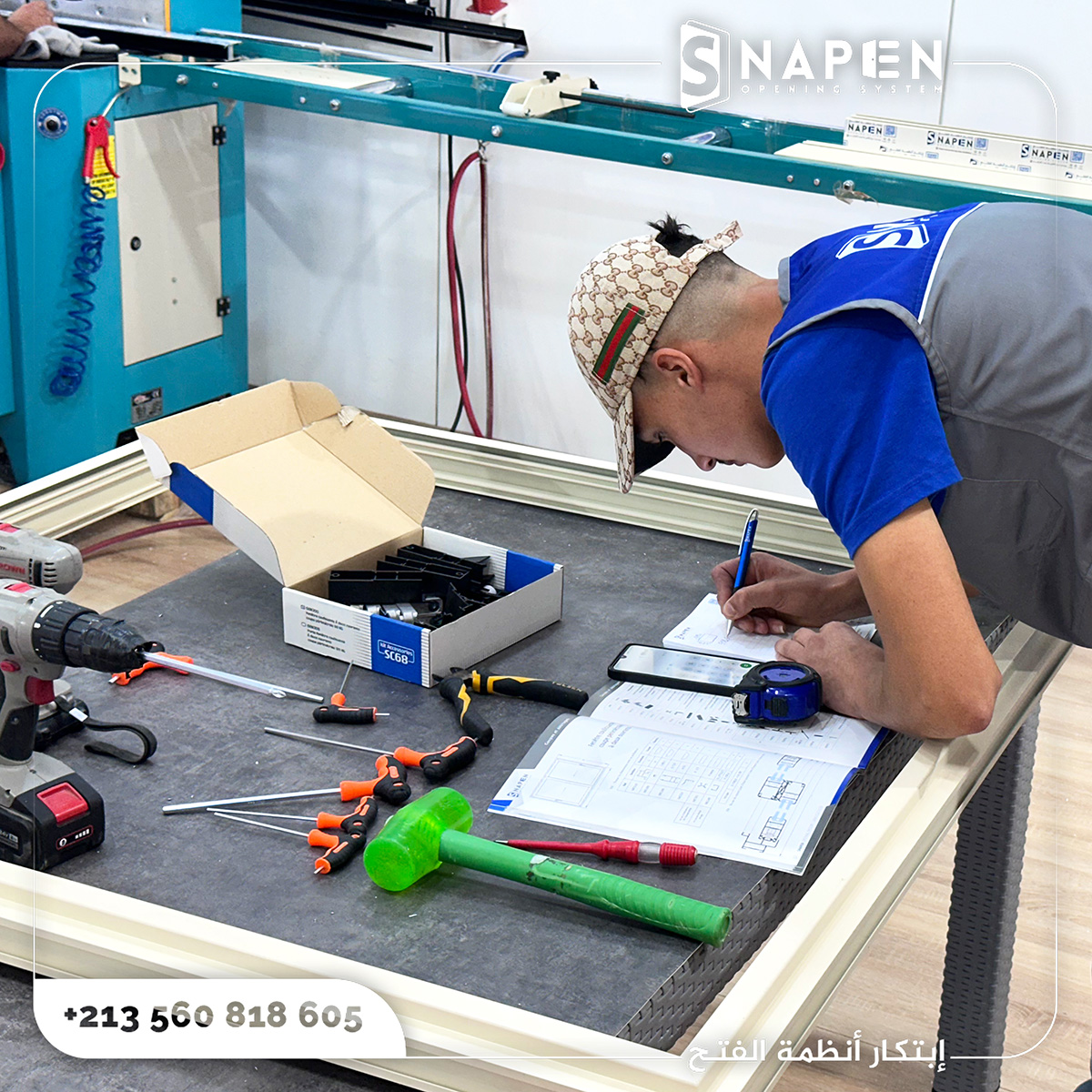 Assemblage et contrôle d'une fenêtre avec la quincaillerie SC68 au stand SNAPEN
