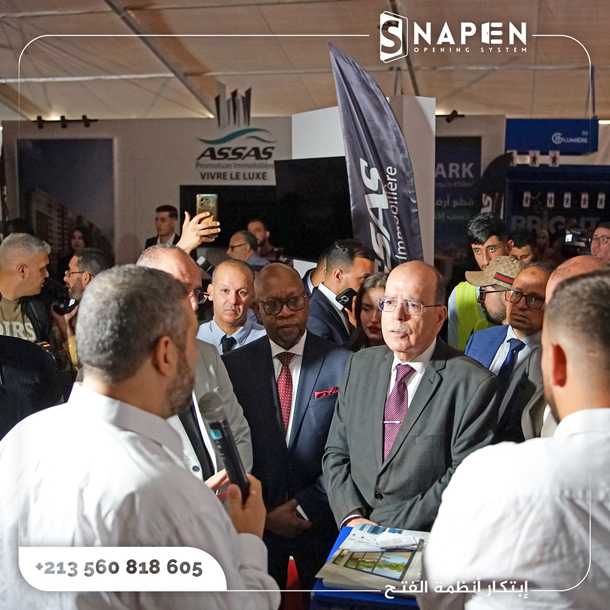 Visite officielle sur le stand SNAPEN : présentation des systèmes d'ouverture en aluminium